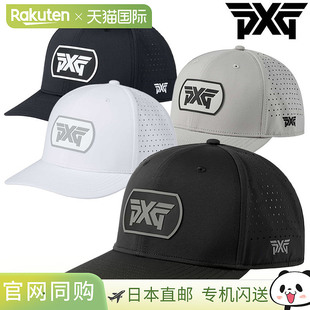 PXG Golf 狗牌六片式棒球帽