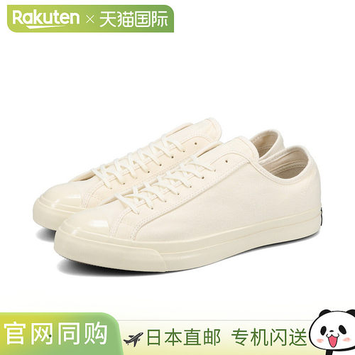 日本直邮CONVERSE ALL STAR 复古摔跤鞋 OX Converse All Star 复