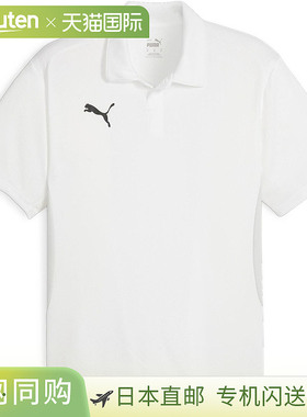 日本直邮Puma teamGOAL Multi Polo 衫 Puma 白色
