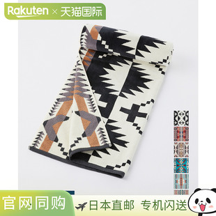 Pendleton 彭德尔顿毛巾毛毯提花浴巾毛毯露营篝火防寒棉花户外浴