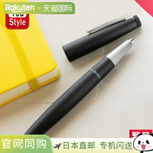 黑色钢笔 LAMY 尺寸 2000 L01 凌美