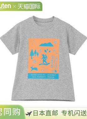 日本直邮THE NORTH FACE 幼儿短袖 Shiretokotoko T恤 NTT32534ST