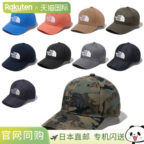 The North Face TNF 徽标棒球帽 NN42242 2023SS North Face