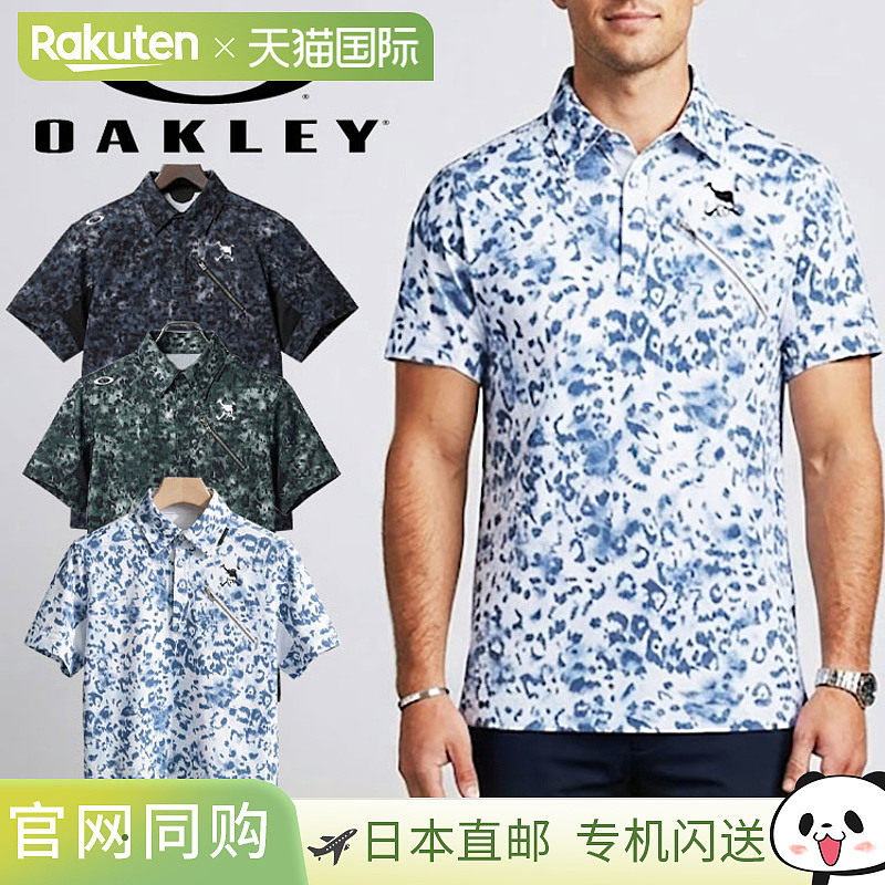 日本直邮Oakley 高尔夫骷髅抽象图案男士短袖Polo衫高尔夫服饰 FO