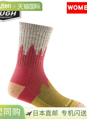 DARN TOUGH Ws Treeline Micro 运动袜 中量级