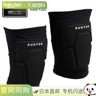 护膝 基本款 保护器护膝男女通用 BURTON 日本直邮2026
