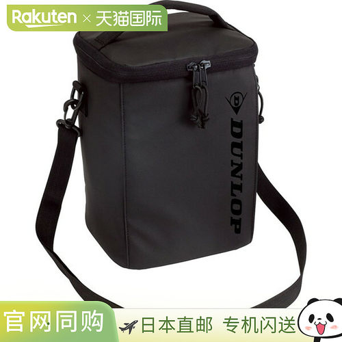 DUNLOP邓禄普网球包Dunlop邓禄普保温包DTC-2239网球包DTC2239-90