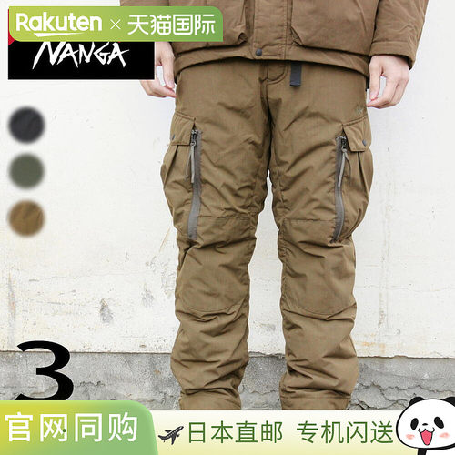 日本直邮Nanga TAKIBI 羽绒裤（男士） 木炭色 (N1TPCH) 卡其色 (