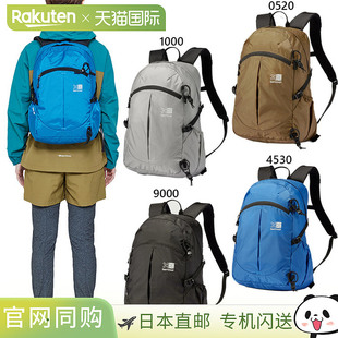 日本直邮18L Karrimor 男士女士 Cot 18 背包 日用背包 背包袋 户