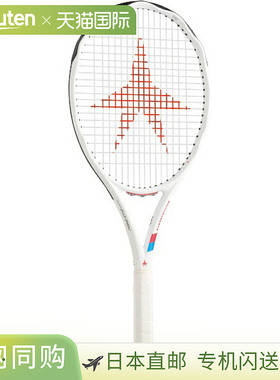 日本直邮空拍 GOSEN PRIME STAR 白色 MattWhite G2 硬式网球拍 K