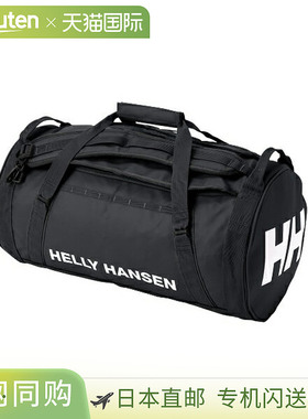 日本直邮HELLY HANSEN HH 行李袋 II 30L 黑色 (K) HY92542