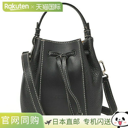 日本直邮FURLA Mya Stella WB00592 BX0053 O6000 1 007 37 女士