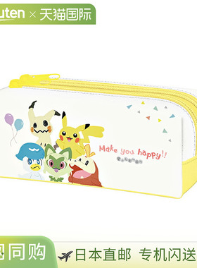 宝可梦双拉链多功能保护套，Everyone's Friends 图案，304138笔