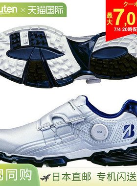 Bridgestone普利司通BOA SH2401 无钉高尔夫鞋 银色 × 蓝色