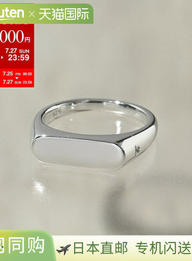 日本直邮TOMWOOD汤姆木环女款Knut环螺母R75SHNA01S925银925环SIL