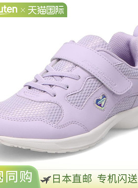 日本直邮Achilles Shunsoku LJ-836 白底青少年运动鞋 LEJ8360-LV