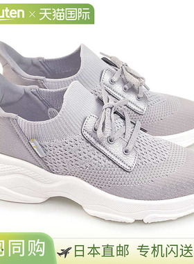 Pansy Flippy 运动鞋 3178 女士一脚蹬针织运动鞋 轻便女士 Pansy