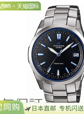 日本直邮 CASIO OCEANUS OCW-S100/S100B钛金属表带男士手表