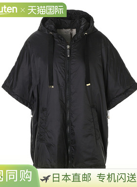 Max Mara The Cube 连帽夹克 披肩 黑色 女款 Greenci 2529736024
