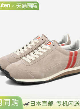 日本直邮PATRICK BOSTONSUN 男女士低帮 MOCA 鞋摩卡色504573