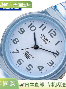日本直邮卡西欧手表 CASIO手表 卡西欧 CASIO标准STANDARD 浅蓝色