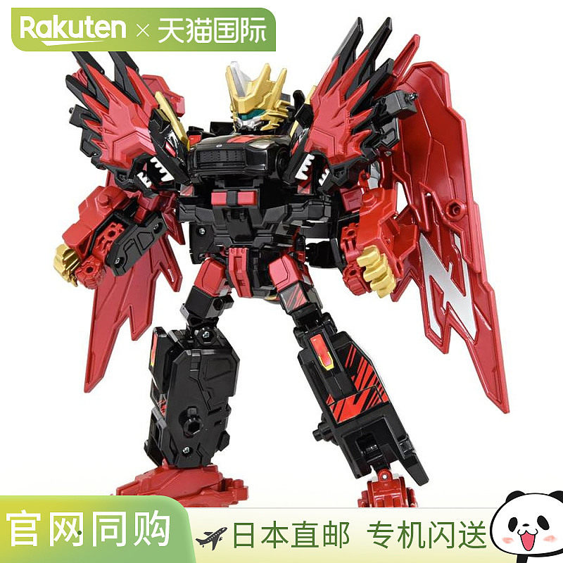 日本直邮Takara Tomy Tomica Job Labor Gigantopolis Braver ZER