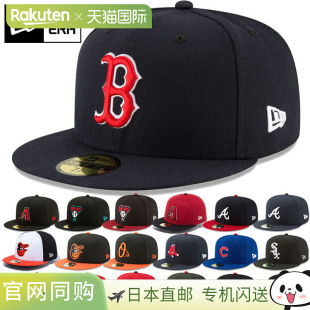 Era 5950 男女 MLB 棒球帽美国职业棒球大联盟美国职 59FIFTY New