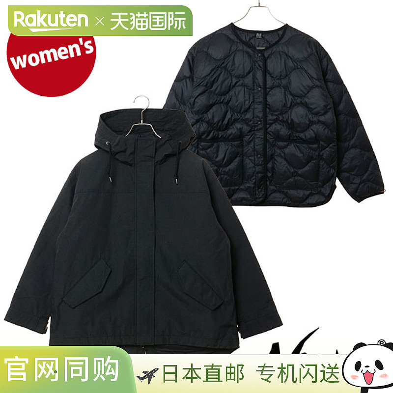 日本直邮NANGA 女士 HINOC DOWN 三合一夹克 [N2530-0B036B FW25]