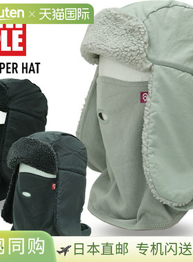 AIRHOLE TRAPPER HAT 带面罩，适合单板滑雪和双板滑雪