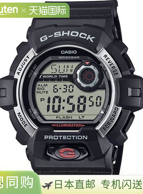 日本直邮卡西欧 G-SHOCK G-8900S-1JF 手表
