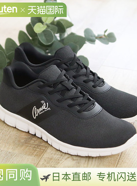 日本直邮Arnold Palmer 女款运动鞋 低帮运动鞋 可免提穿着 滑动