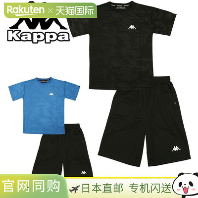 日本直邮Kappa T恤和裤子套装（青少年款）21043XO