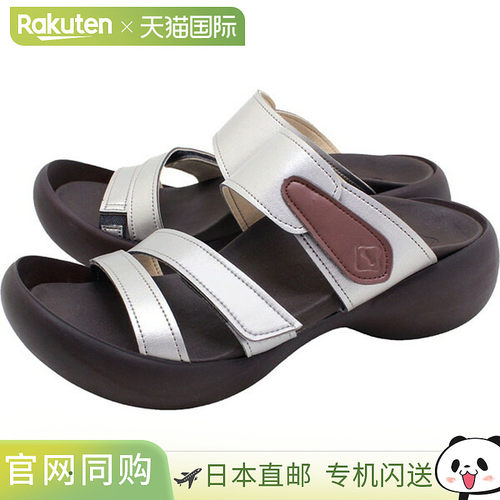 日本直邮RegettaCanoe 三带凉鞋纯色休闲鞋 CJEG5223A-GUM