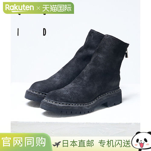 日本直邮GUIDI  796V_N-HORSE REVERSE  796V-N-HORSE-REVERSE[RI