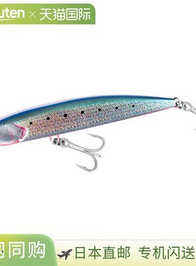 日本直邮Shimano Rock Shore Lure Colt Sniper Granodive 150F X