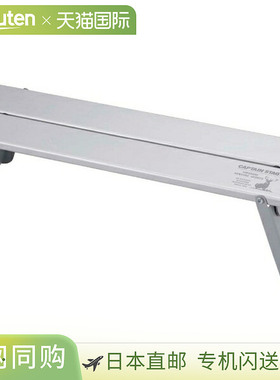 日本直邮Captain Stag 铝制单人桌带连接功能户外桌UC0574