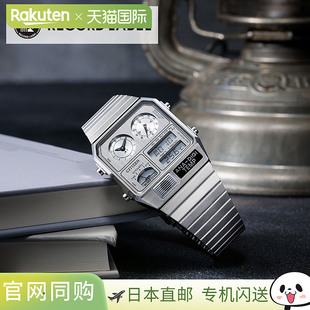 日本直邮西铁城手表西铁城手表西铁城唱片公司西铁城系列银色男士