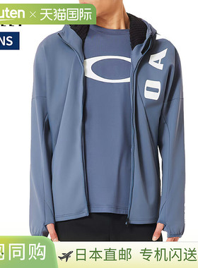 日本直邮Oakley US Standard 3Rdg Synchronism 夹克 8.7 男士秋