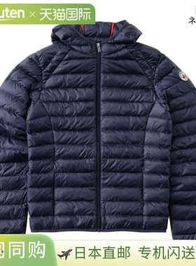 JOTT Nico 羽绒服 (P000MDOW01) 男款