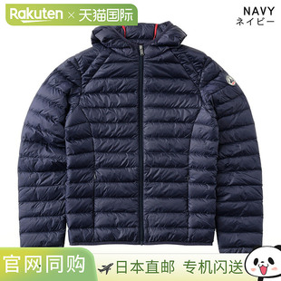 男款 JOTT P000MDOW01 羽绒服 Nico