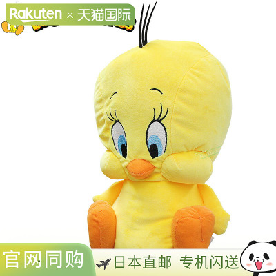 日本直邮Looney Tunes Tweety 发球杆头套Marushin“4105053500”