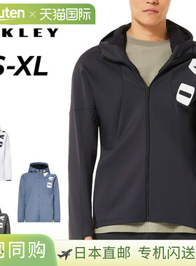 日本直邮Oakley 男士 3Rdg Synchronism 夹克 8.7 长袖连帽衫全拉