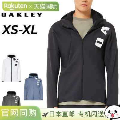 日本直邮Oakley 男士 3Rdg Synchronism 夹克 8.7 长袖连帽衫全拉