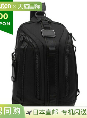 日本直邮TUMI Alpha Bravo 夜间斜挎包黑色男士148595 1041 02327