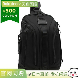 Alpha 1041 Bravo 148595 02327 夜间斜挎包黑色男士 日本直邮TUMI