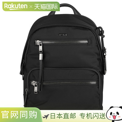 TUMI 帆布背包 TUMI Voyageur 0196603DGM146569 T522 女士 黑色