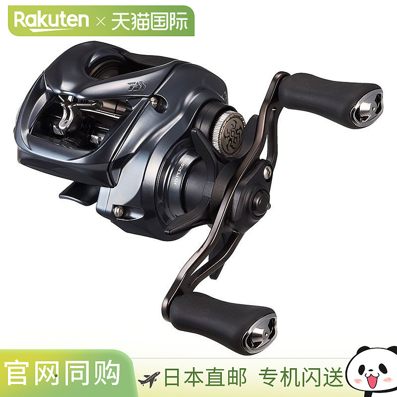 日本直邮DAIWA达亿瓦25年款渔线轮黑蜘蛛Tatula SV TW水滴轮双轴