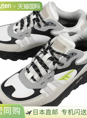 HI-TEC 运动鞋 East End 防水 EASTEND WP 白色灰色 HT HKU16 531