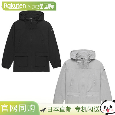 日本直邮尤尼克斯男女通用保暖运动衫 网球和羽毛球外套 长袖 防