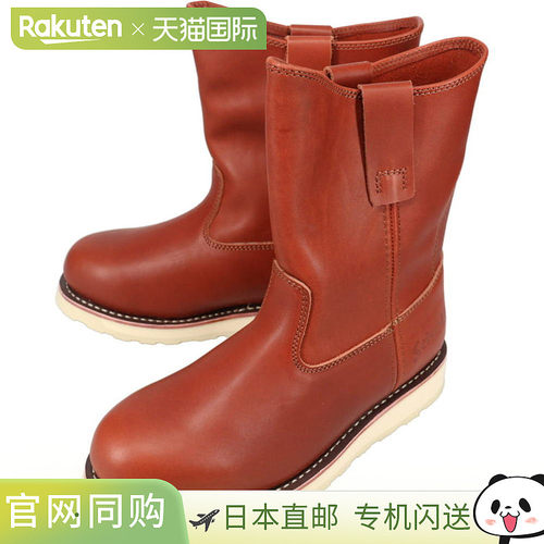 日本直邮Schott 肖特男士惠灵顿靴 WELLINGTON BOOTS 砖红色 S241